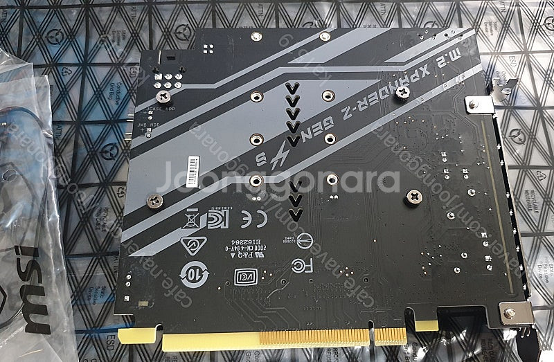 MSI M.2 Xpander-AERO_M.2 SSD 2...--1