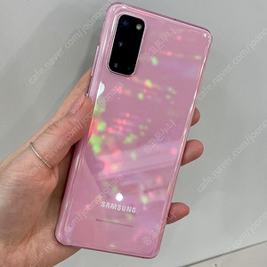 갤럭시S20 특S급 핑크 중고폰공기계 당일발송!