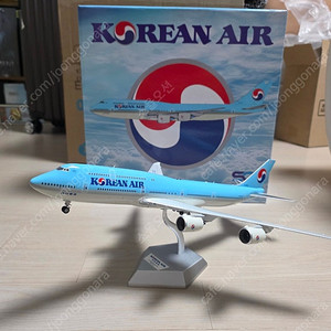 SQ WINGS 대한항공 B747-8I (HL7633) 항공기 다이캐스트 판매(1:200)