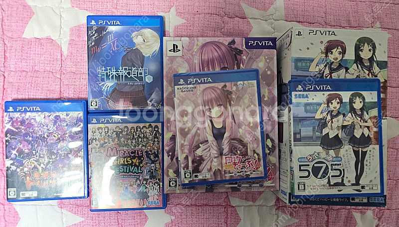 PS3.PS4.Psvita각종게임들 정리합니다--2