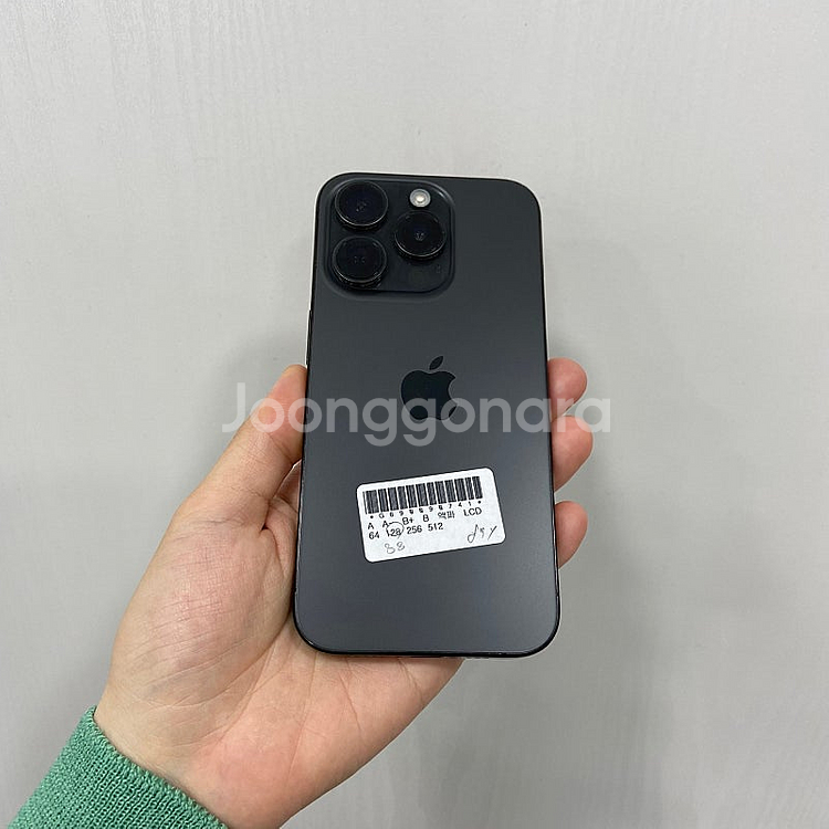 90741 아이폰15프로 블랙티타늄 128GB A급 부...--2