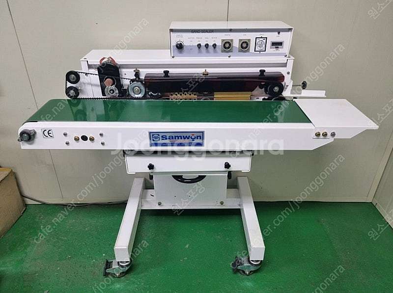 삼원 수평형 밴드실러 SWS-300H / 자동포장기계--0