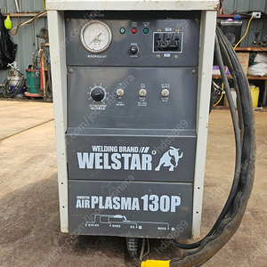 WELSTAR 플라스마 절단기 130P