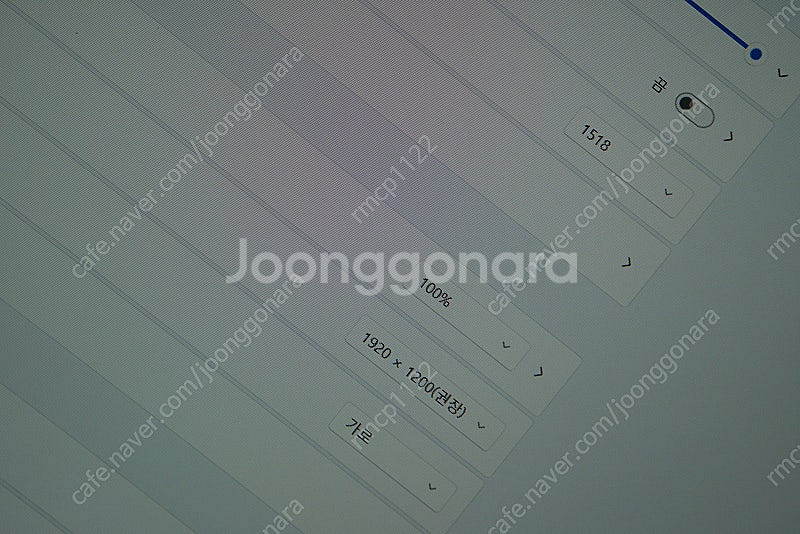 DELL, XPS 9710. 17인치. i9-11세대....--3