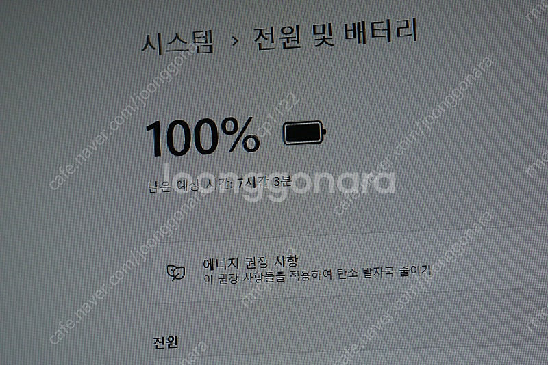 DELL, XPS 9710. 17인치. i9-11세대....--5