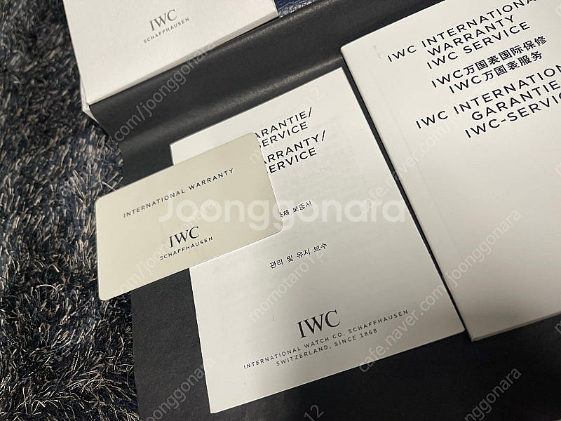 iwc 정품 150주년 크로노파일럿 판매--2