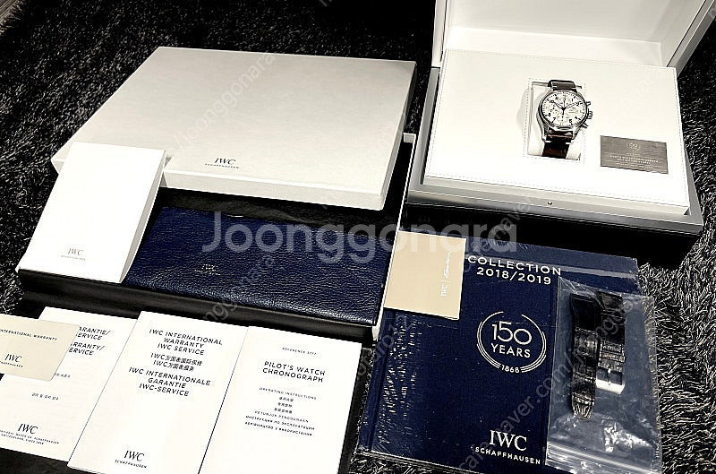iwc 정품 150주년 크로노파일럿 판매--6