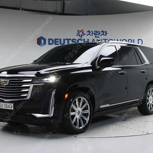 캐딜락 에스컬레이드 중고 캐딜락 중고차 검정 2021년 54,871km 5세대 6.2 프리미엄 럭셔리 플래티넘 중고차