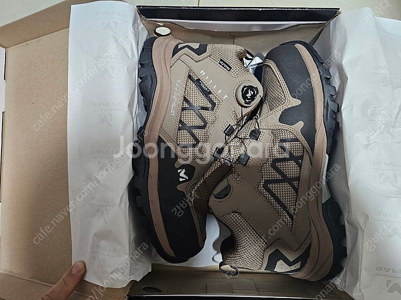 밀레안전화 6인치 M-05--2