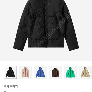 급매) 21fw 스톤아일랜드 크링클랩스 패딩 블랙 L