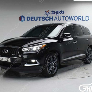 [인피니티]QX60 3.5 AWD (7인승 /0톤) ★중고차★중고차매입★전액할부★저신용자★신불자★소액할부★현금★카드 전부 가능합니다!