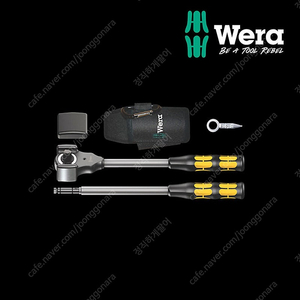 독일 WERA 해머 라쳇렌치