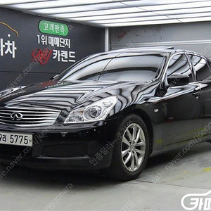 [인피니티]G37 세단 S ★중고차★중고차매입★전액할부★저신용자★신불자★소액할부★현금★카드 전부 가능합니다!
