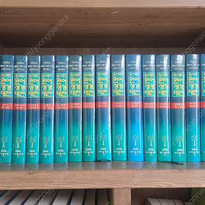 신학주석,사전 팝니다(옥스퍼드, 바클레이, 매튜헨리, 박윤선, 이윤근, ivp 류형기, 전인찬, 위클리프)