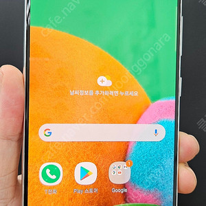 갤럭시A90 A908 128G 화이트 10만 인천 부평