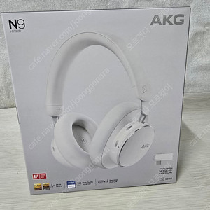 미개봉 akg n9 헤드폰 팝니다