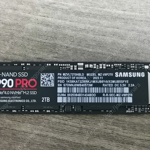 삼성 ssd 990pro 2tb