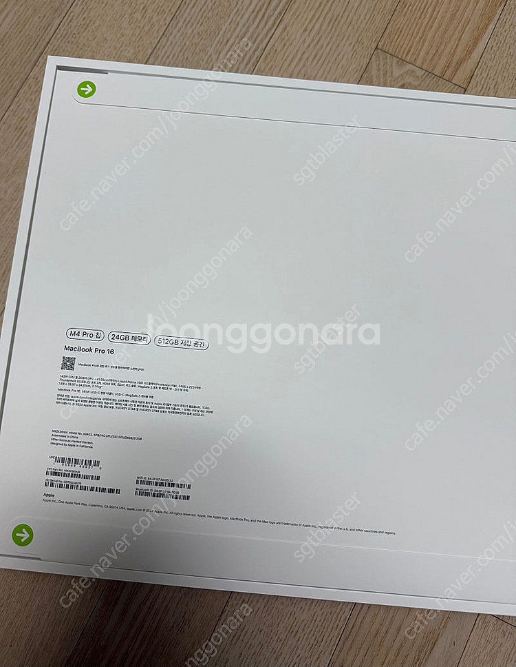 M4 Pro 16 맥북 프로 512GB 새상품 (미개봉...--1