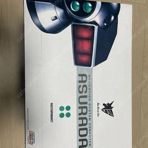 메가하우스 아스라다헤드 삽니다