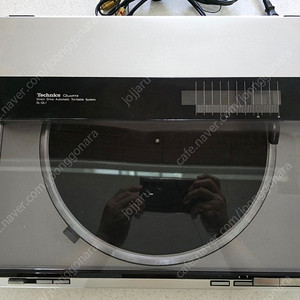Technics SL-QL1