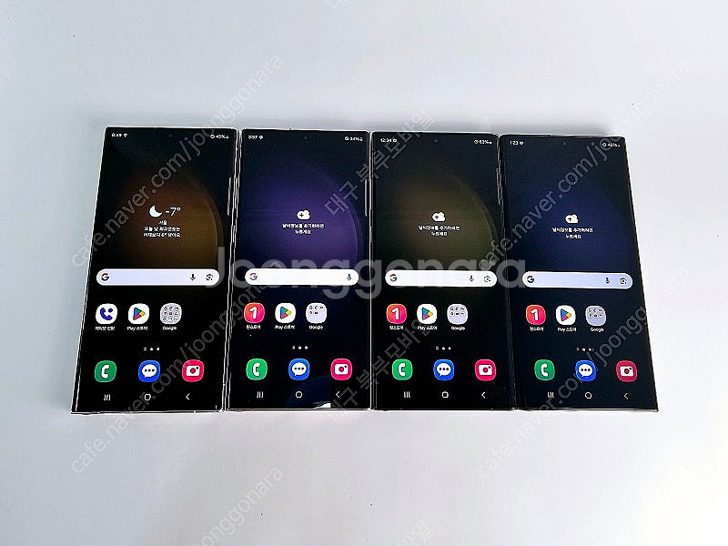 갤럭시 S23울트라 256/512GB 공기계 중고폰 스...--1