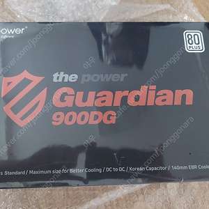탑파워 Guardian TOP-900DG 80PLUS스탠다드 파워 미개봉