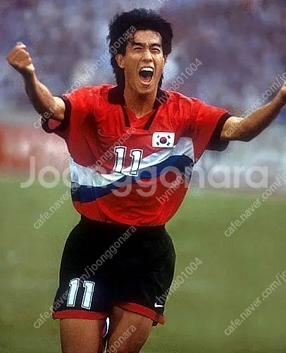 90년대 디자인 국대 축구 유니폼 사이즈 95 판매합니...--0