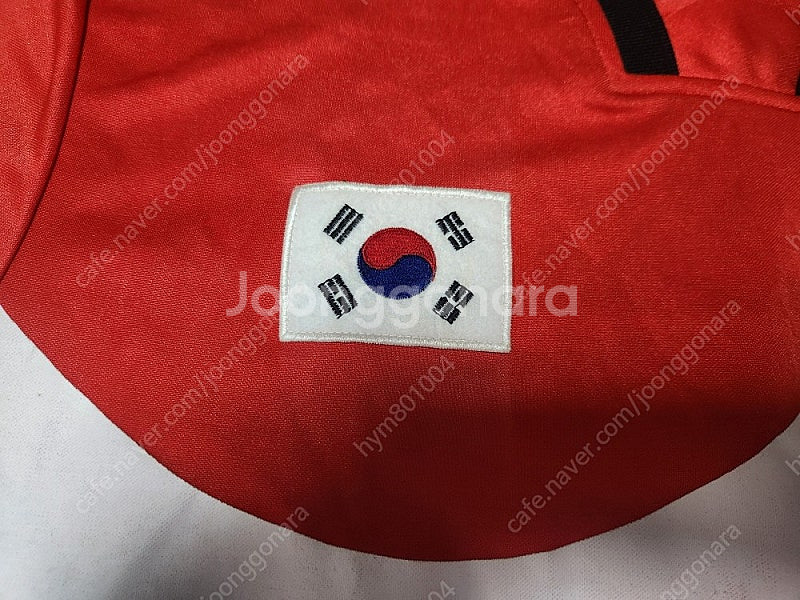 90년대 디자인 국대 축구 유니폼 사이즈 95 판매합니...--3