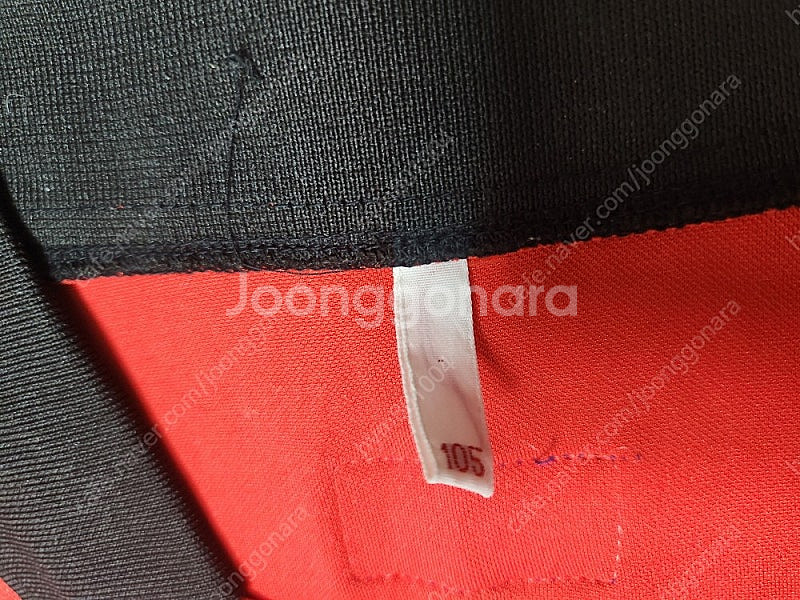 90년대 디자인 국대 축구 유니폼 사이즈 95 판매합니...--4