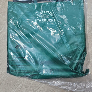 [부산] 스타벅스 프리퀀시 폴딩 체어 그린