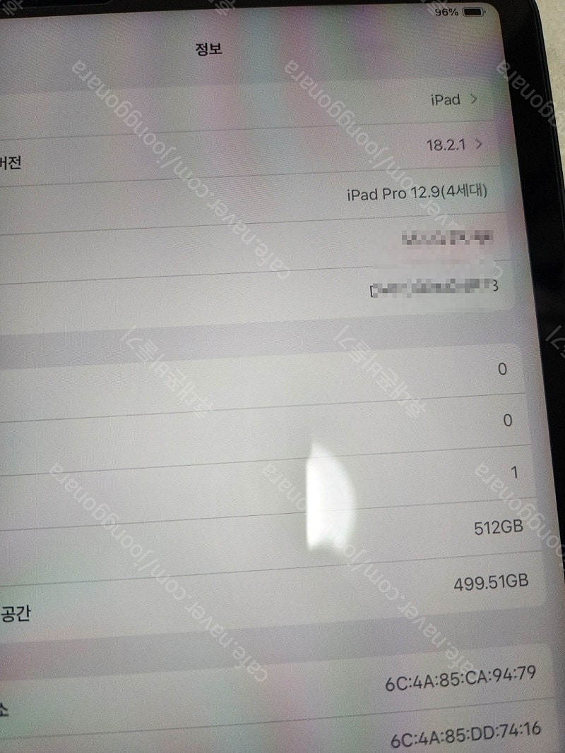 아이패드 프로12.9형 4세대 512기가 와이파이(기스...--4