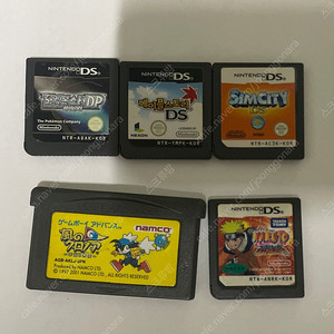 (택포) 닌텐도 ds 칩 gba 팩 일괄판매