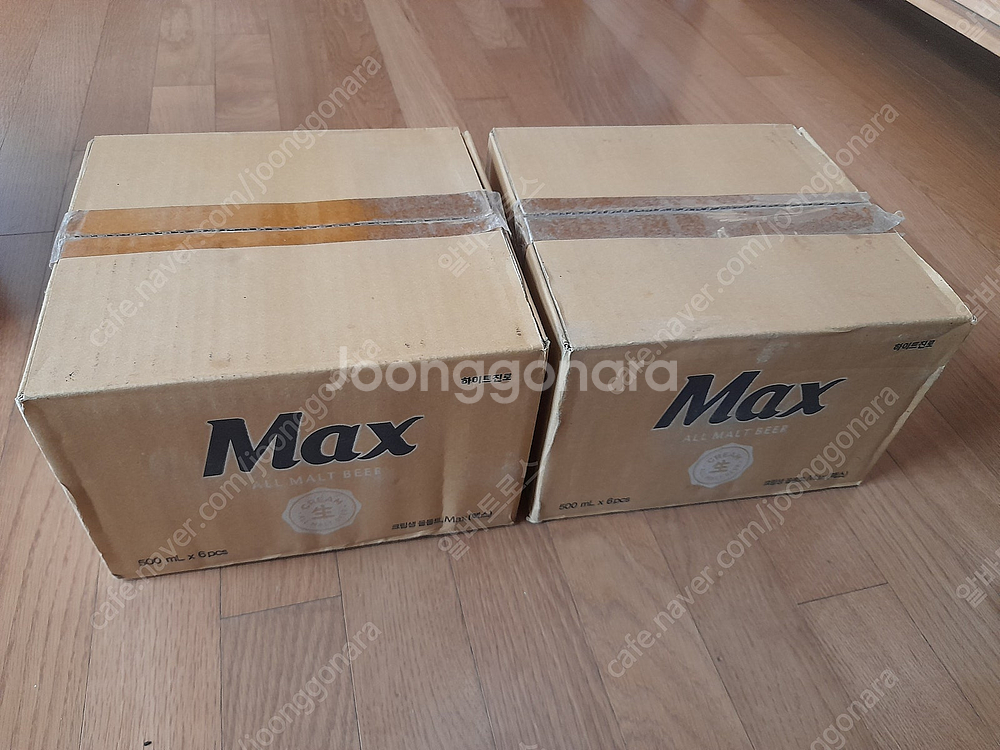 (팝니다) 생맥주잔 500cc 300cc(테라, 카스)...--9