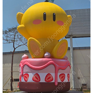 꿈돌이 노마킹 미개봉 105 팝니다