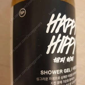 새상품)러쉬 수퍼밀크 해피히피 더티스프링워시 아메리칸크림 올리브브랜치 바이올렛크림 인터갈락티 허니아이워쉬드 더키즈