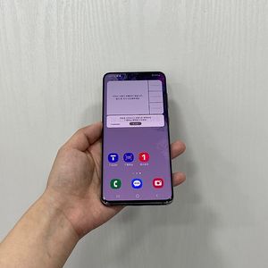 88293 갤럭시S20 그레이 128GB 부산 중고폰 팝니다 16만원