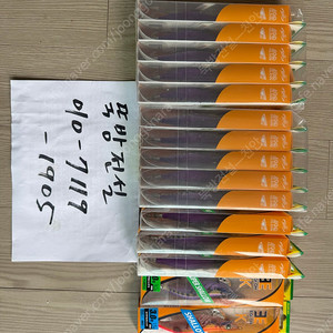 야마시타 에기왕K 3.0 슈퍼쉘로우와 쉘로우 에기