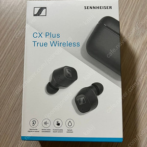 젠하이저 cx plus tw 미개봉 새제품 cx plus true wireless