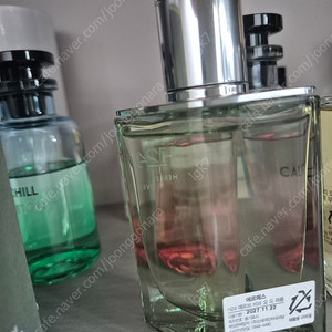 에르메스 에르브비브 50ml