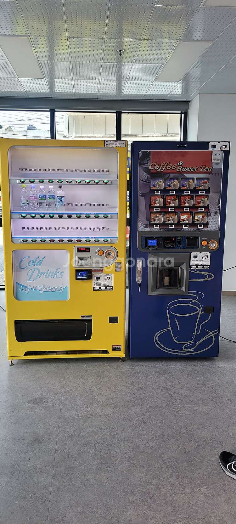 코인노래방 셀프세차장 셀프빨래방 캔자판기 캔페트 자판기...--6