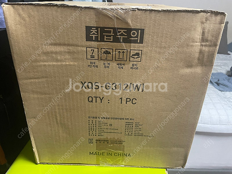 플러스마이너스제로 3D 스몰팬 G312--1