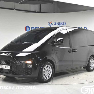 [현대]스타리아 4WD 디젤 투어러 11인승 모던 (11인승) 2022 년 경유 중고차 전액할부 중고차리스 중고차수출