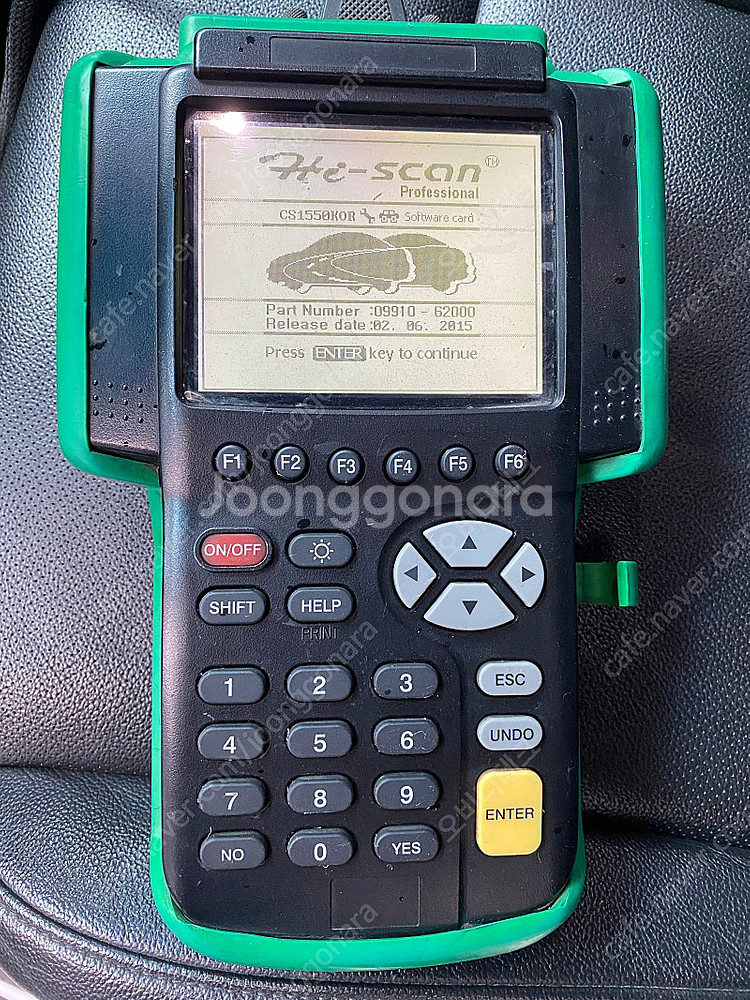 네스테크 하이스캔 프로 지아이티 하이디에스 승용 상용 ...--0