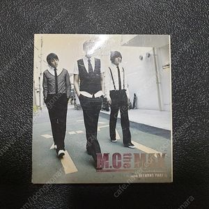 mcthemax 엠씨더맥스 5집 part2