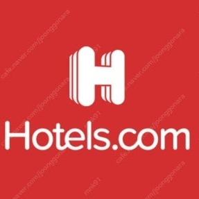 호텔스닷컴 리워드 20% 할인 판매