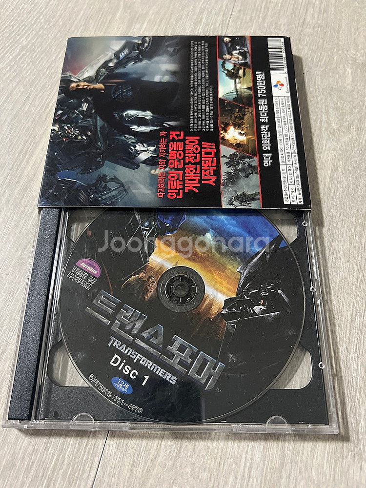 트랜스포머, 스텝업 DVD--2