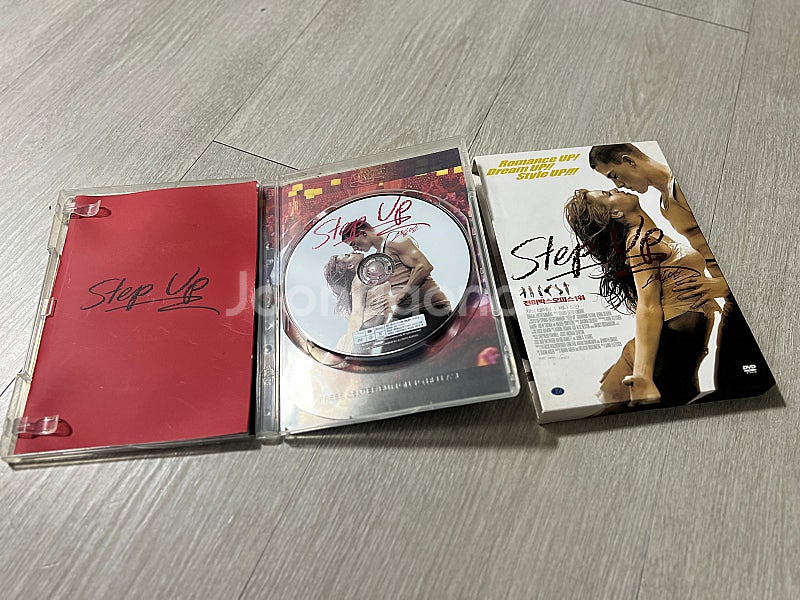 트랜스포머, 스텝업 DVD--4