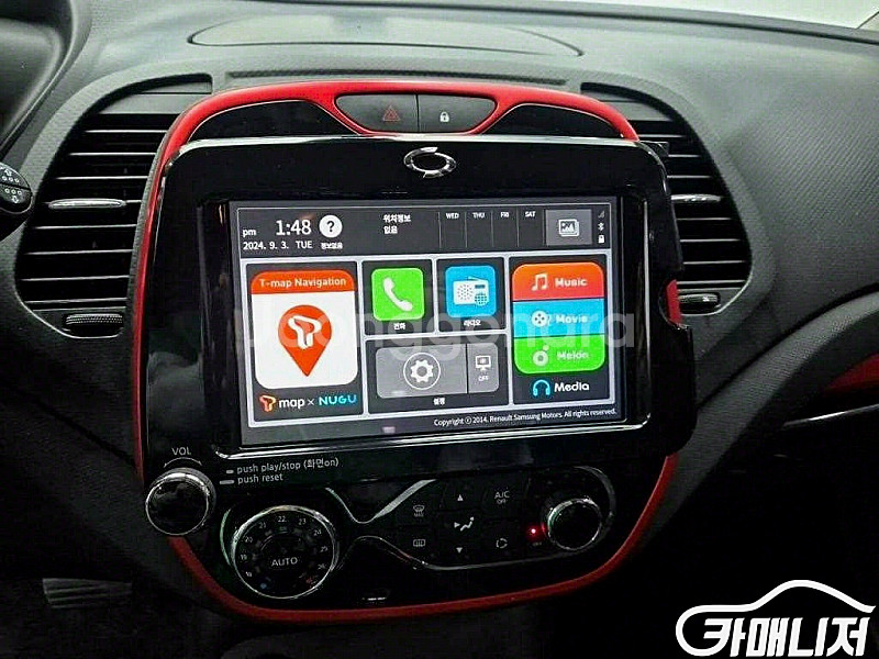 [르노코리아(삼성)]QM3 디젤 1.5 RE 시그니처 (5인승) 2016 년 중고차☆신뢰☆믿음☆정직☆고객님께 약속드...--5