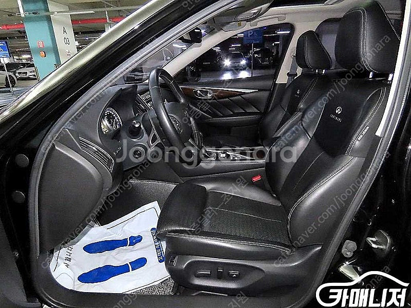 [인피니티]Q50 3.5 하이브리드 하이테크 ★중고차★...--6
