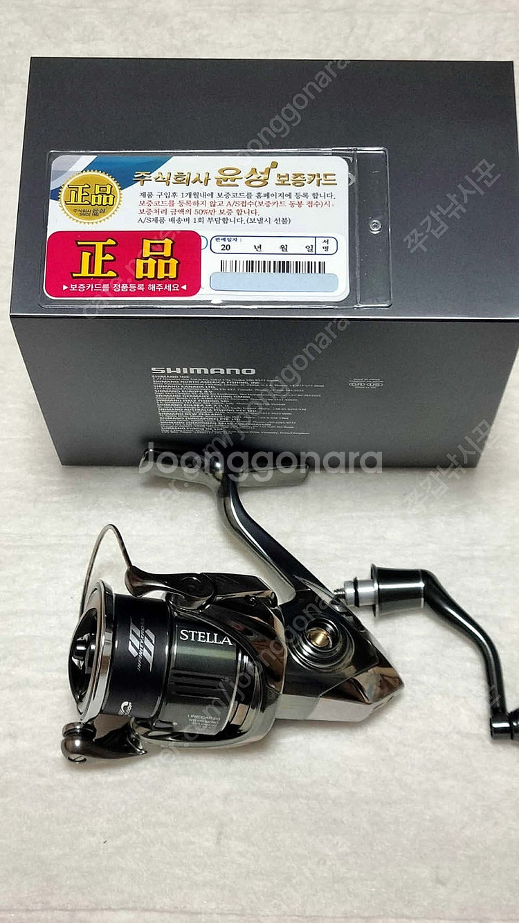 시마노 스텔라 1000SSPG, C2000S, C300...--0